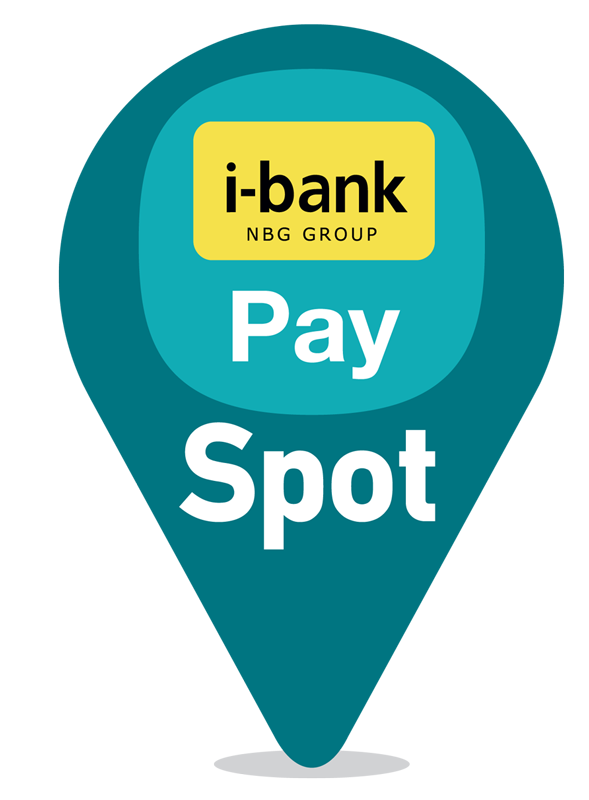 Πληρώστε λογαριασμούς στον Αρχάγγελο Ρόδου